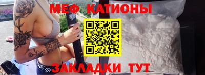 бошки Рязань