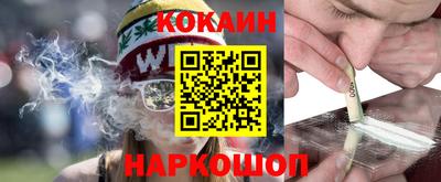 бошки Рыбинск