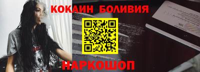 бошки Рязань