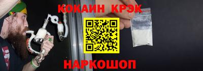 apvp Севастополь