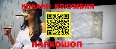 бошки Рязань