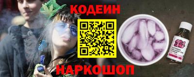 бошки Рязань