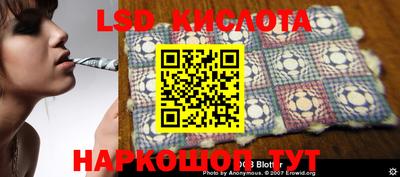 бошки Рязань