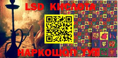 бошки Рязань
