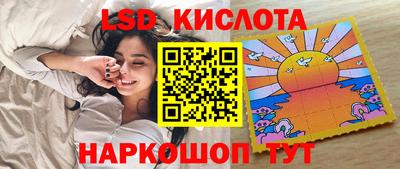 бошки Рыбинск