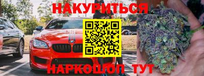 молекула духа Рузаевка