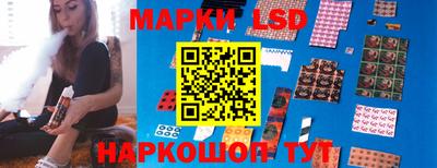 бошки Рязань