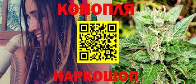 бошки Рыбинск