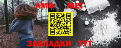 бошки Рыбинск