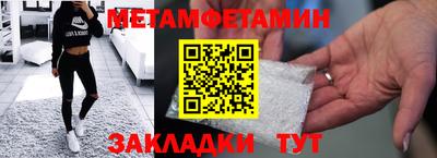 бошки Рязань