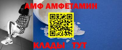 бошки Рыбинск
