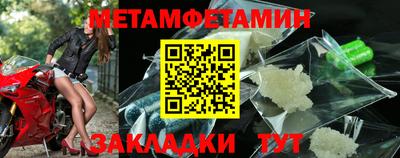 бошки Рязань