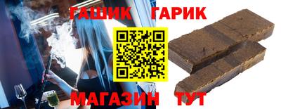 бошки Рязань