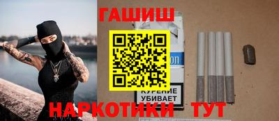 бошки Рязань