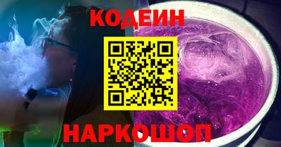 бошки Рыбинск