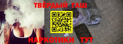 молекула духа Рузаевка