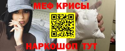 бошки Рязань