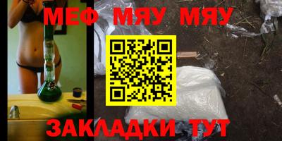 бошки Рязань