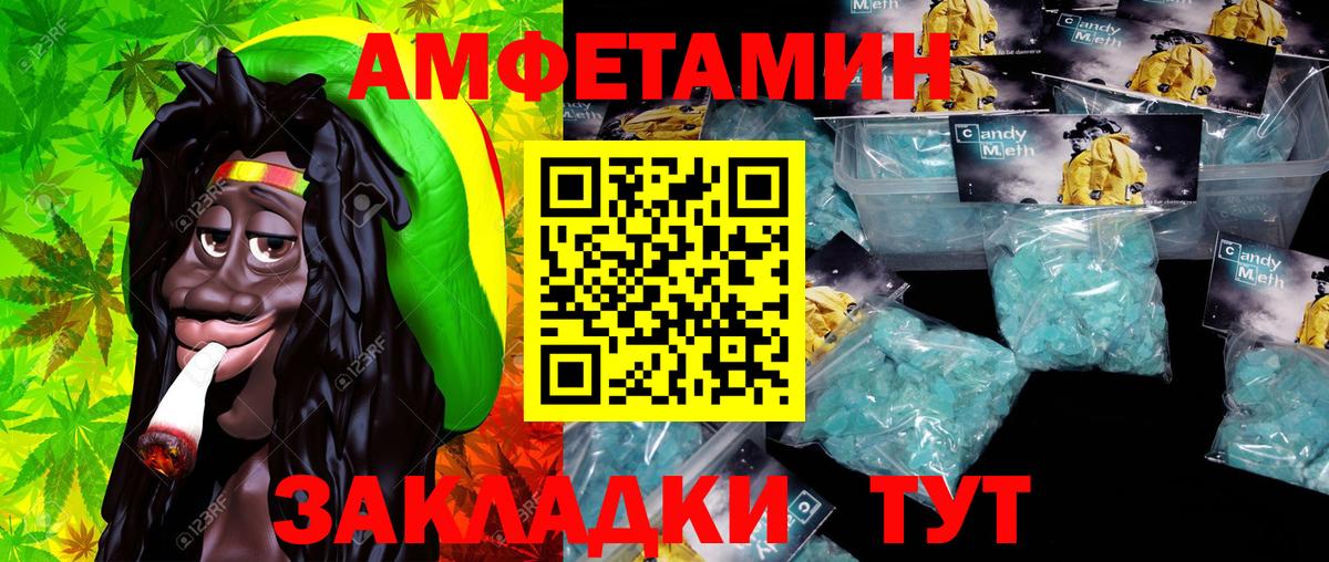 Семилуки  Первитин  Вход с VPN  Первитин витя  Первитин витя 
